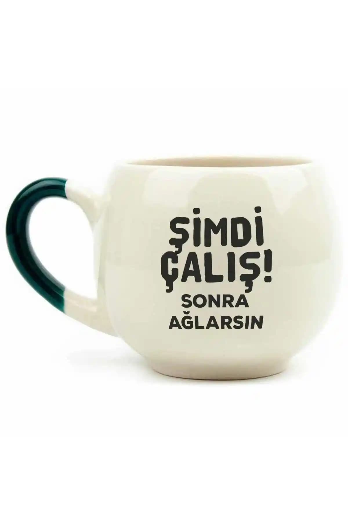 Palto Tasarım Krem Parlak Balon Kupa: Şıklık ve Fonksiyonellik Bir Arada