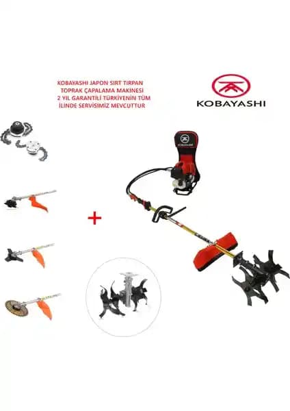 Kobayashi Sırt Tırpan Toprak Çapalama Makinesi: Güçlü ve Çok Yönlü Tarım Aracı