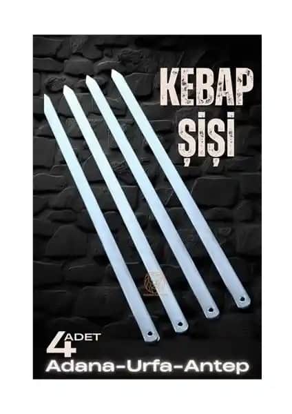 Modacar Urfa Şiş Çubukları: Dayanıklı, Pratik ve Estetik Mutfak Pişirme Araçları