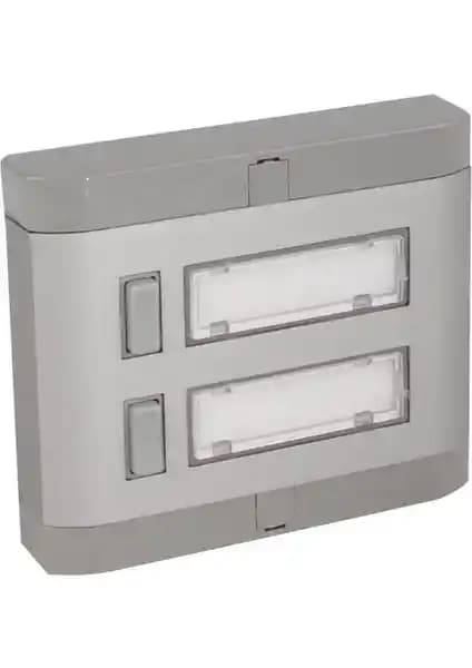 Mutlusan 2 Li Alüminyum Zil Butonu: Dayanıklı ve Şık Kapı Zili Çift Buton Tasarımıyla