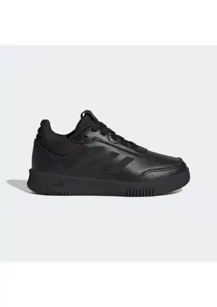 Adidas Çocuk Spor Ayakkabıları Karşılaştırması: GW6424 ve GW6440 Modellerinin Özellikleri