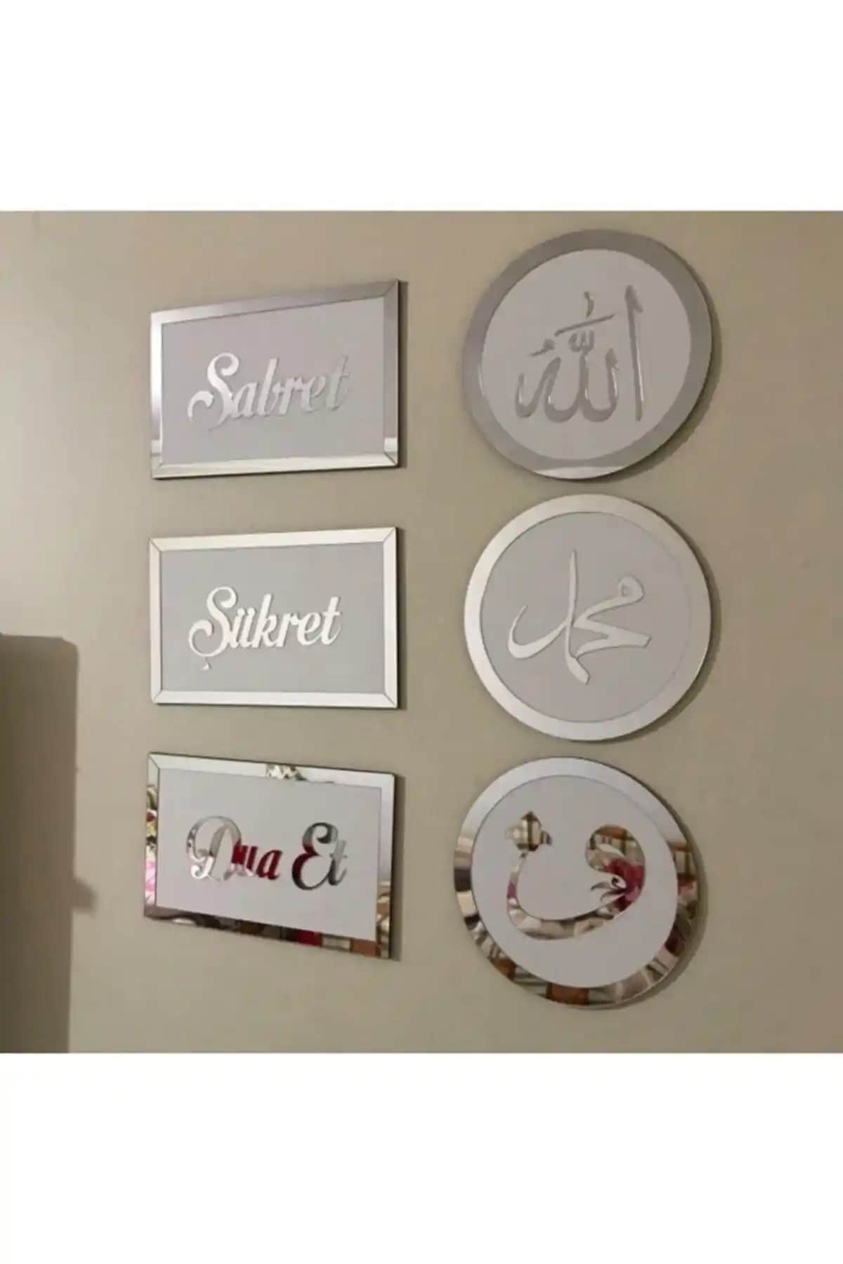 Allah ve Muhammed isimleriyle tasarlanmış modern dini dekoratif 6'lı set