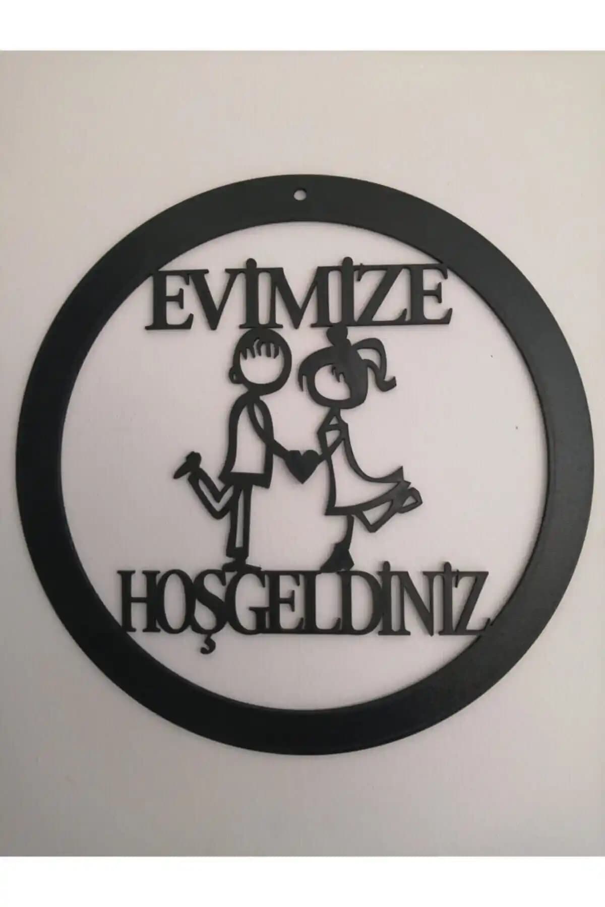 Ev Dekorasyonuna Şık ve Doğal Dokunuş: Ahşap Kapı Süsü Ürün Tanıtımı ve Özellikleri