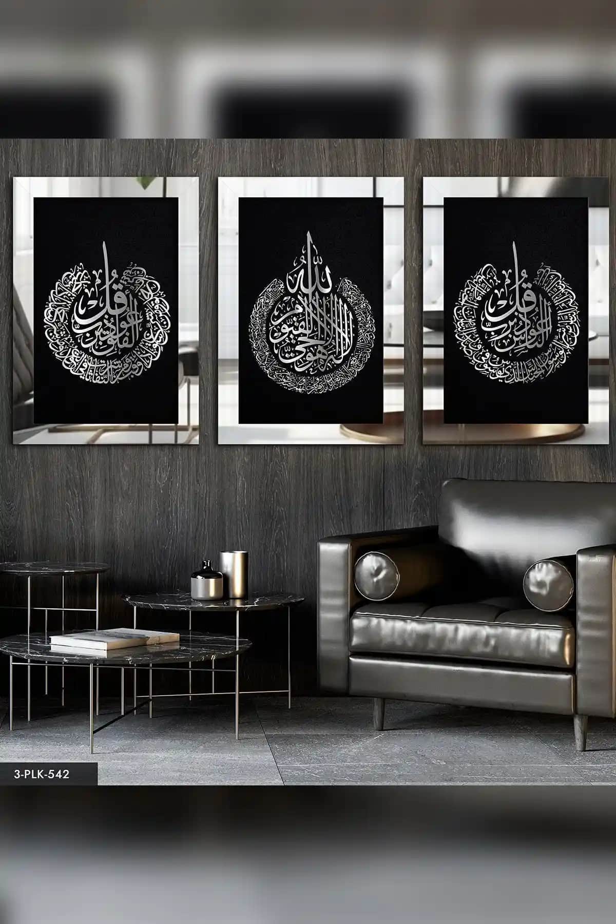 Evinize Manevi ve Estetik Katacak Pleksi Aynalı Ayetel Kürsi, Felak ve Nas Tablo Seti