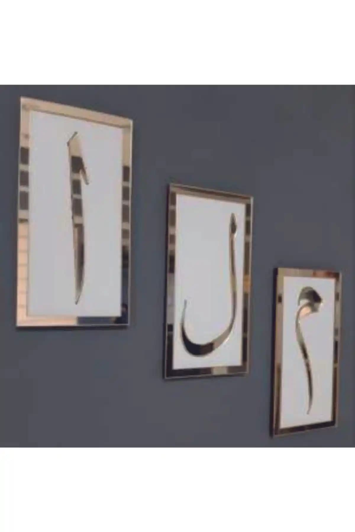 Gawwi Elif Lam Mim Duvar Dekoru Modern ve Şık Tasarımıyla İç Mekanlara Zarif Dokunuş