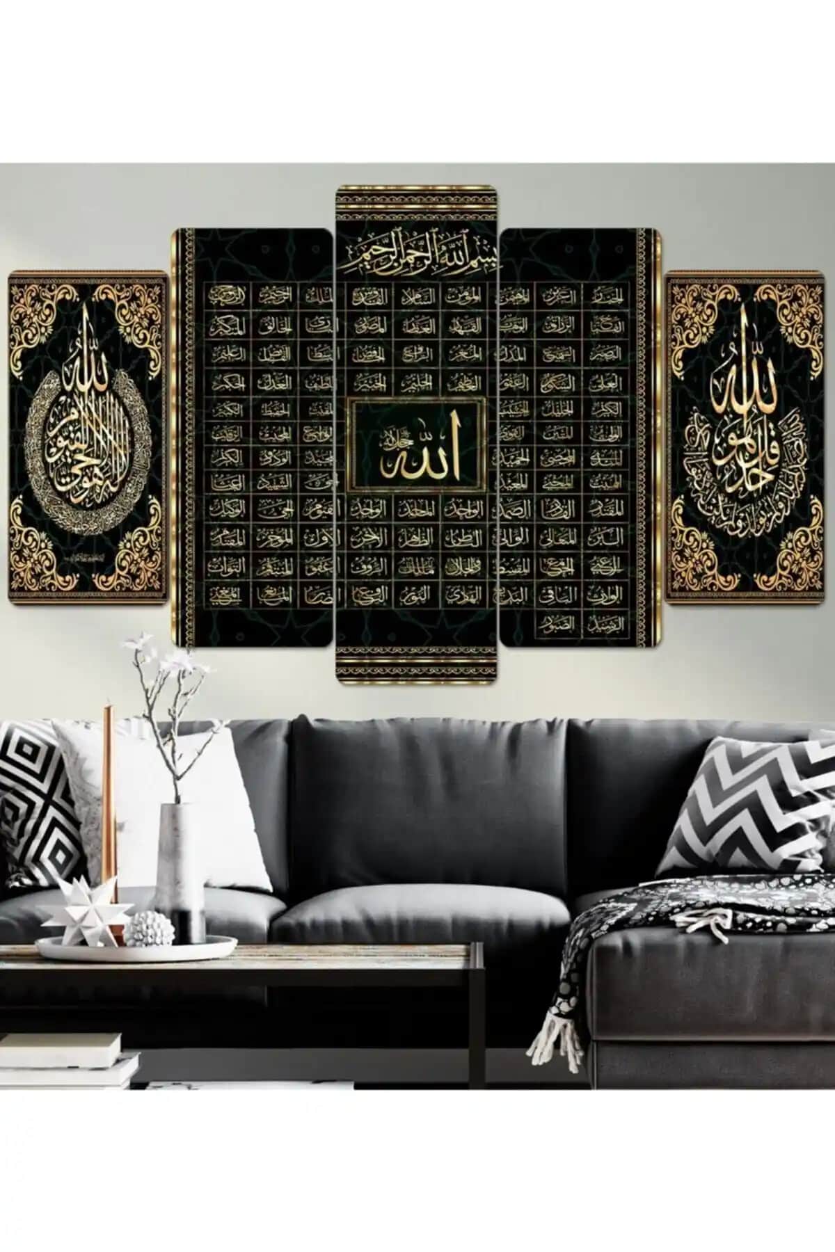 Hanhomeart Esma-ül Hüsna 99 İsimleri MDF Tablo Seti Dini ve Modern Dekorasyon