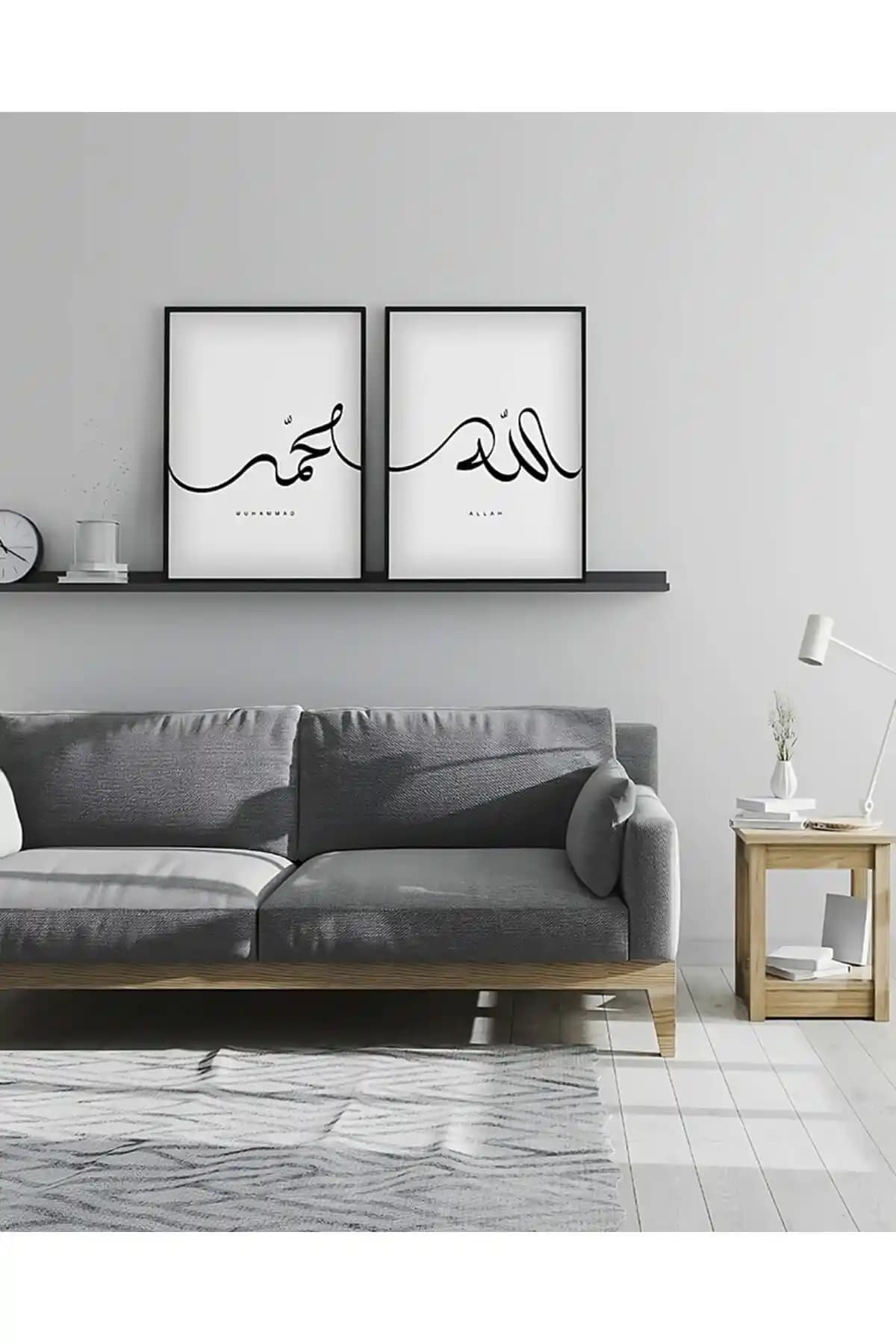 KutuTR MDF Tablo Seti ile Ev ve Ofisinizde Modern Duvar Dekoru Seçenekleri