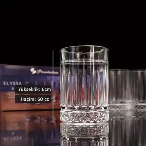 Elysia Kahve Yanı Bardağı ile Dekorasyonda Zarafetin Modern Yolu