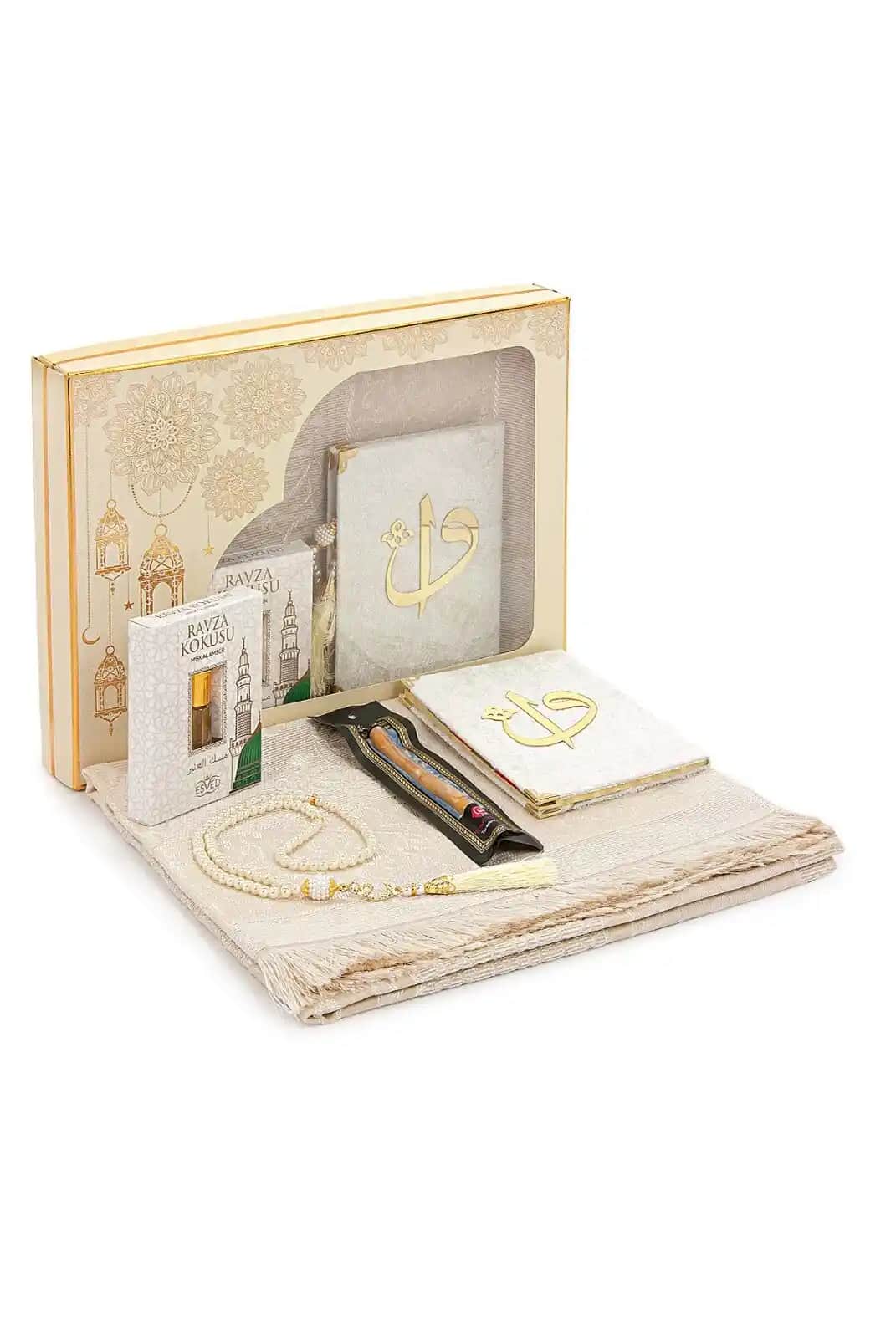 Hediyelik Seccade Setleri: Modern ve Geleneksel Tasarımlarla Dekora Zarif Katkı