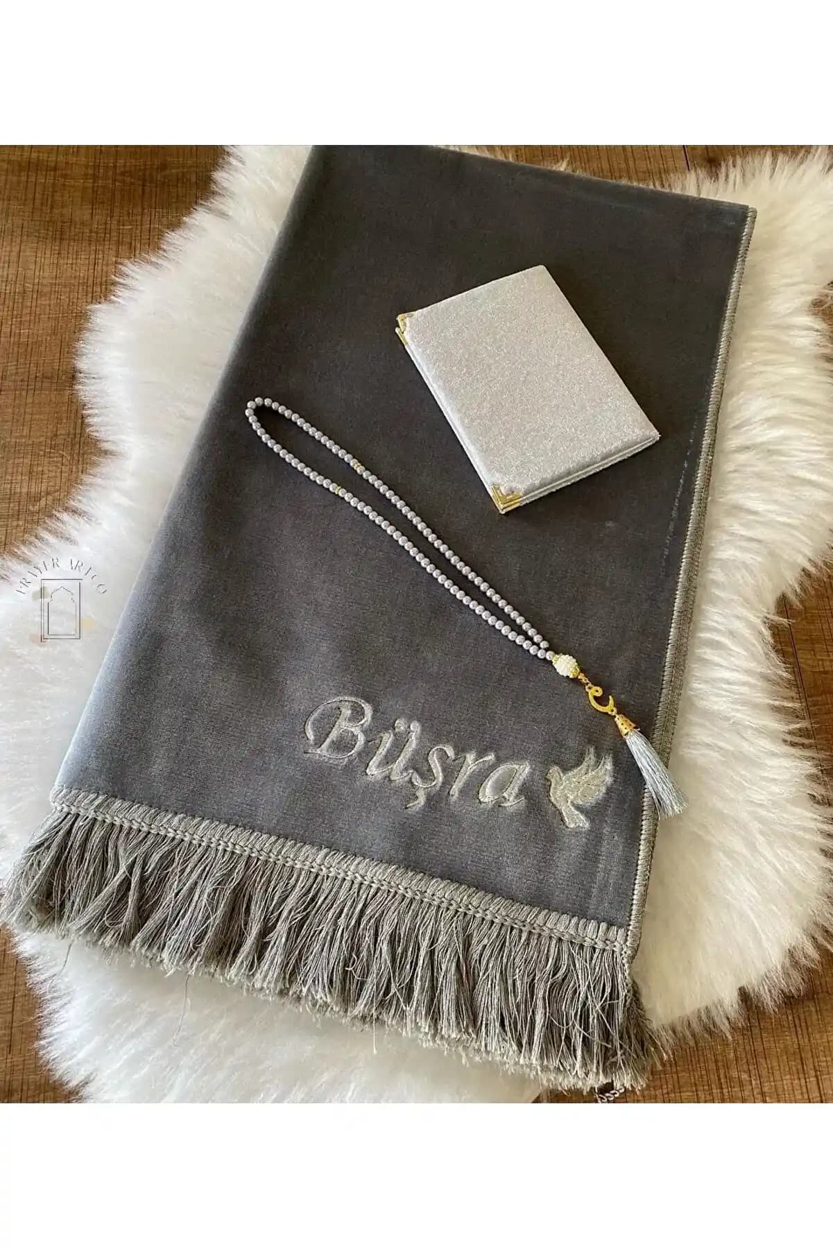 İsimli Seccade Nedir ve Dekorasyonda Kullanımının Önemi