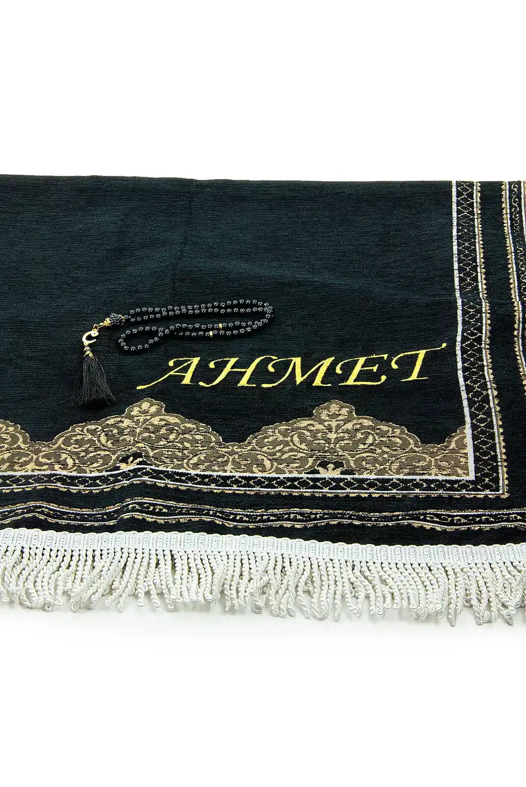 İsimli Seccade Setleri: Hem Manevi Anlam Hem Estetik Tasarımlarla Dekorasyon Uyumunu Yakala