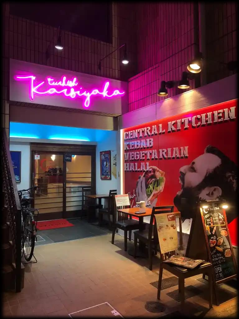 Karşıyaka'da Ev Dekorasyonu ve Mobilya Seçenekleriyle Şıklık Yaratın