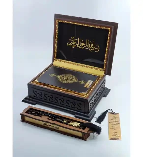 Kişiye Özel Kur'an-ı Kerim: Dekorasyon ve Manevi Değerlerin Buluşması