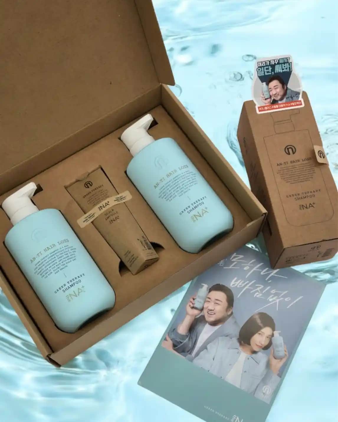 Yeşil Terapi Şampuanı ile Doğal ve Sağlıklı Saç Bakımı Yöntemleri